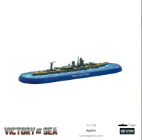 Victory At Sea: Agano