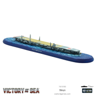 Victory At Sea: Soryu