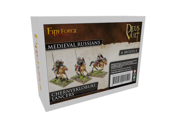 Medieval Russian: Chernyeklobuki Lancers