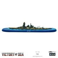 Victory At Sea: Hiei