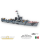 Cruel Seas: Italian Gabbiano-Class Corvette