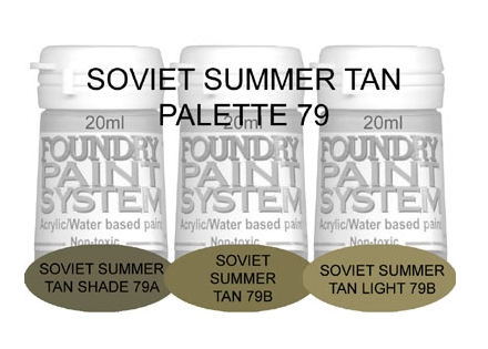 Soviet Summer Tan 79