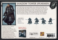 A Song of Ice and Fire: Shadow Tower Spearmen (English)