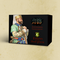 Anno Domini 1666: Envoys of the High Porte - Janissaries: Commoners Set (English)