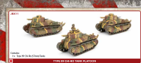 Type 89 Chi-Ro Tank Platoon