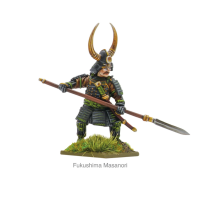 Wars of the Samurai: The 7 Spears of Shizugatake