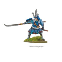 Wars of the Samurai: The 7 Spears of Shizugatake