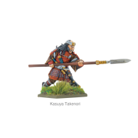 Wars of the Samurai: The 7 Spears of Shizugatake