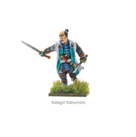 Wars of the Samurai: The 7 Spears of Shizugatake