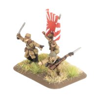 Infantry Platoon (Japanese)