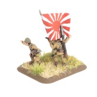 Infantry Platoon (Japanese)