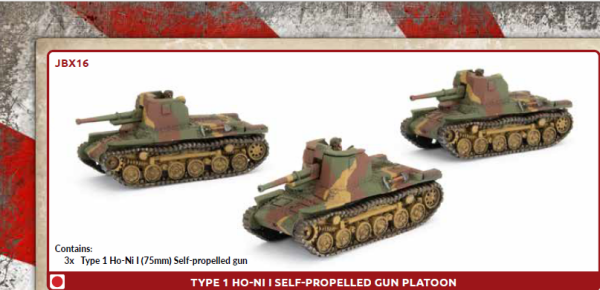 Type 1 Ho-Ni 1 SPG Platoon