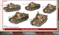 Type 4 Chi-To Tank Platoon