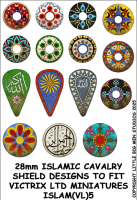 Islamic Cavalry Shield Transfers 5