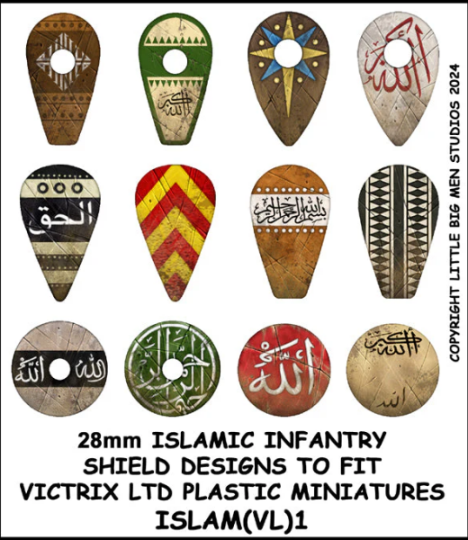 Islamic Infantry Shield Transfers 1