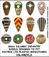 Islamic Infantry Shield Transfers 1