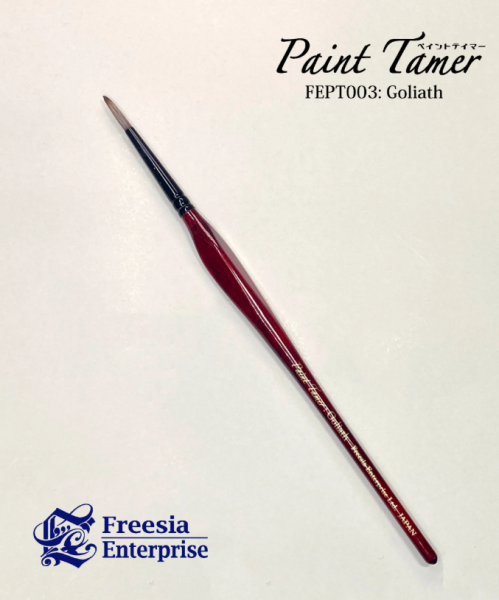 Paint Tamer Goliath Brush