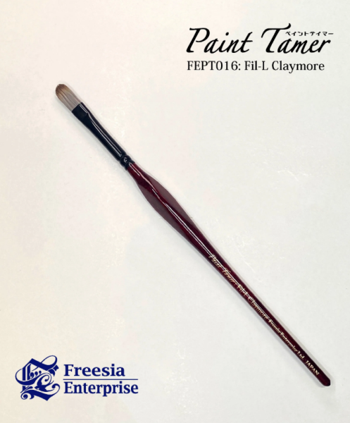 Paint Tamer Fil-L Claymore Brush