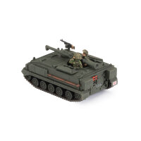 FV432 Wombat Anti-Tank Upgrade (British)