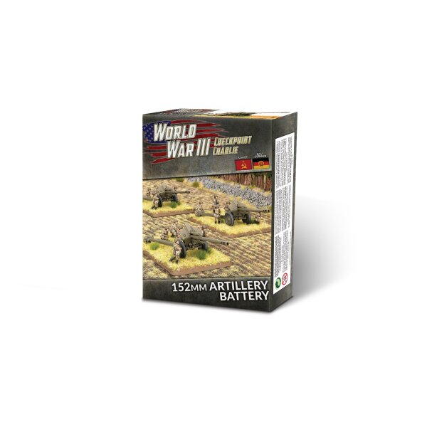 152mm Howitzer (Soviet Union/East German)