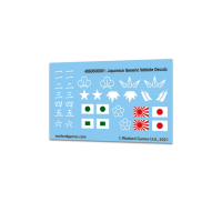 Isuzu Type 98 AA Machine Cannon Carrier