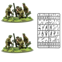 British Army Heavy Mortar Battery (Bundle)