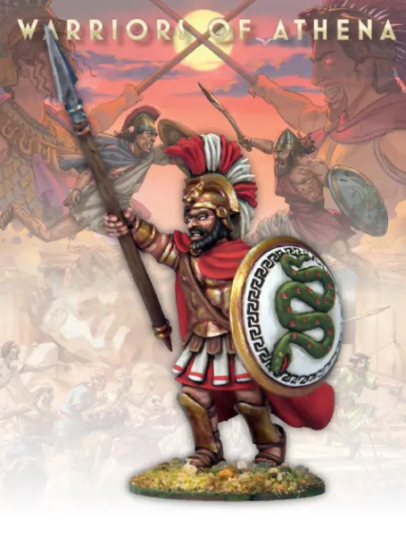 Warriors of Athena: Ares