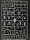 This Quar`s War: Fidwog Command
