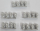 Soviet Head Side Caps