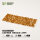 Gamer`s Grass: 2mm Copper Brown Tufts (Gen II)