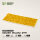 Gamer´s Grass: 2mm Golden Yellow Tufts (Gen II)