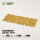 Gamer`s Grass: 2mm Beige Tufts