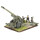155mm Field Battery (British)