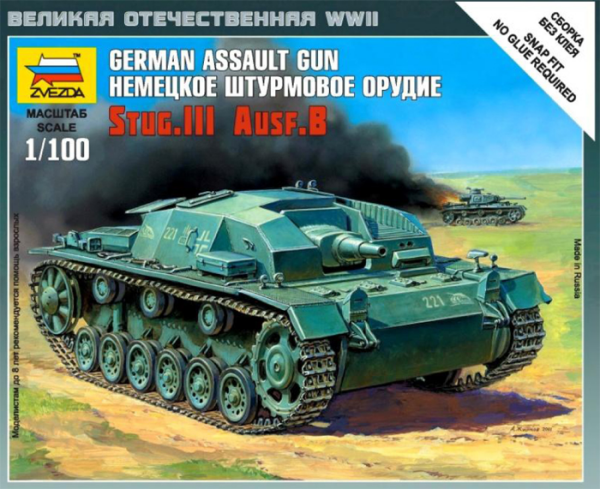 15mm Stug III Ausf. B