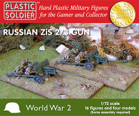 1/72 Russian ZiS 2/3 Gun (x4)