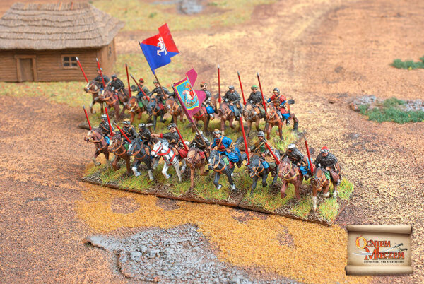 Polish-Lithuanian Commonwealth: Lithuanian Petyhorcy Cavalry