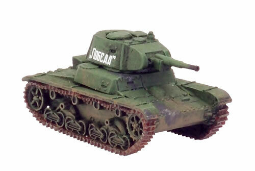 T-26 obr 1939