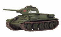 T-34 obr 1942 / OT-34