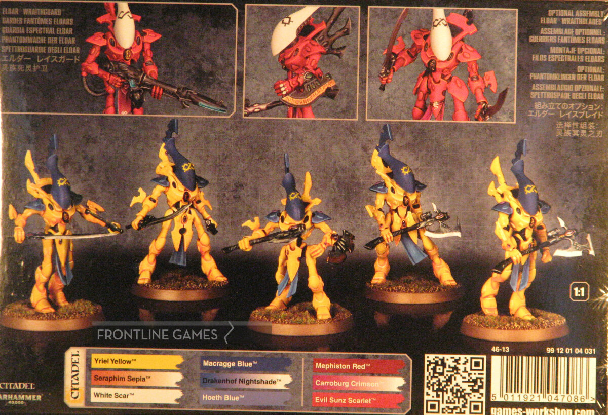 WARHAMMER 40,000 レイスガード アエルダリ レイスガード/レイス