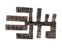 Soviet Stowage, Tankovy Company (6x Sprues)