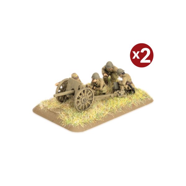 37mm Rapid-Fire Gun Platoon