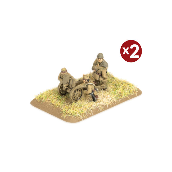 70mm Battalion Gun Platoon