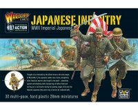 Japanese Infantry: WWII Imperial Japanese