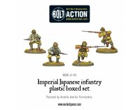 Japanese Infantry: WWII Imperial Japanese