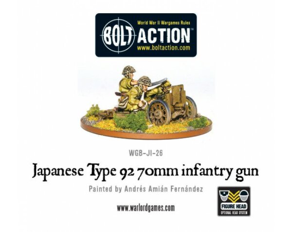 Japanese Type 92 70mm Infantry Gun