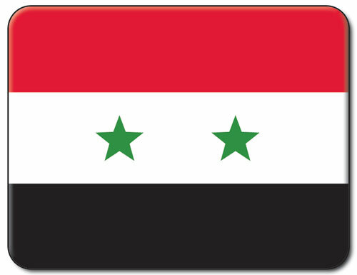 United Arab Republic Objective Set