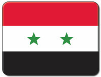 United Arab Republic Objective Set