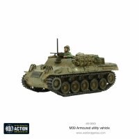 M39 Armoured Utility Vehicle