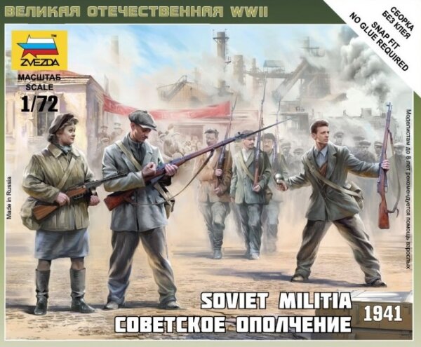 1/72 Soviet Milita 1941