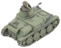 R-1 Cavalry Light Tank (x3)